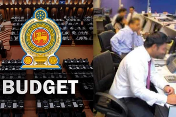 பொதுத்துறை ஊழியர்களுக்கு உதவித்தொகையாக 1000 ரூபா கொடுப்பனவு