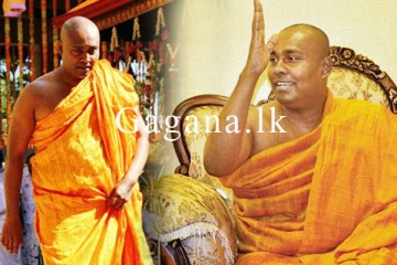 පිටිදුවේ සිරිධම්ම හිමියන් මල්වතු පාර්ශ්වයෙන් නෙරපන්නයි ලෑස්තිය.