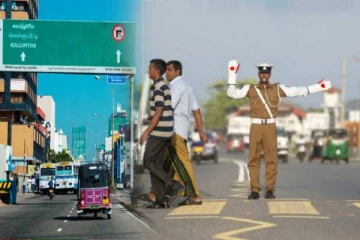 கொழும்பில் இன்று முதல் மூடப்படும் வீதிகள் : காவல்துறையினர் வெளியிட்டுள்ள அறிவிப்பு