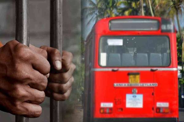 மரணத்திற்கு காரணமான SLTB சாரதி மீது கடூழிய சிறை | Sltb Driver Caused Death Faces Harsh Prison Sente