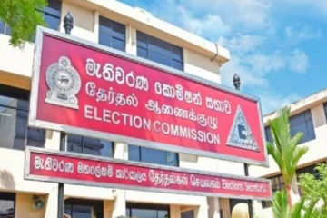 இலங்கை தேர்தல்கள் ஆணைக்குழுவின் எச்சரிக்கை தகவல்