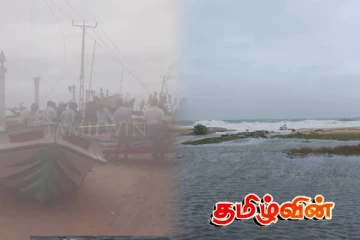 கல்முனை கடற்கரை பள்ளிவாசல் வீதி தற்காலிகமாக மூடல்