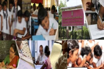 கல்வி அமைச்சு வெளியிட்டுள்ள முக்கிய அறிவிப்பு