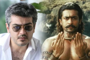 அஜித் தவறவிட்ட அந்த திரைப்படம்.. கடைசியில் சூர்யா நடித்து மாஸ் ஹிட் ஆனாது