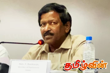 வன்னிப் பாடசாலையில் நிலவும் ஆசிரியர் வெற்றிடங்கள்: ரவிகரன் எம்.பி கோரிக்கை