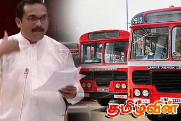 நட்டத்தில் இயங்கும் 55 டிப்போக்கள்: எடுக்கப்படவுள்ள நடவடிக்கை