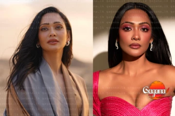 සංස්කෘතියට හානි වුණා නම් සොරි - යුරේනිගේ අඩනිරුවත් වීඩියෝව ගැන හෙළිදරව්වක්