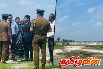 செம்மணி மனித புதைகுழி அகழ்வு பணிகள் அடுத்த வருடம்...