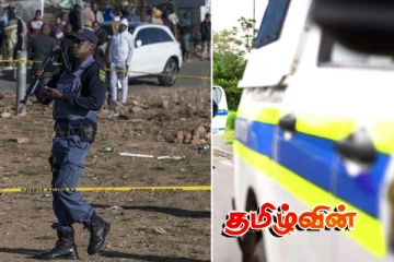 தென்னாபிரிக்க கேப் டவுனில் துப்பாக்கி சூடு - ஏழு பேர் பலி