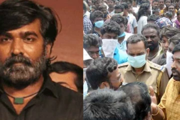 விஜய் சேதுபதி நடிக்கும் படத்தின் படப்பிடிப்பில் பரபரப்பு: அபராதம் விதித்த அதிகாரிகள்