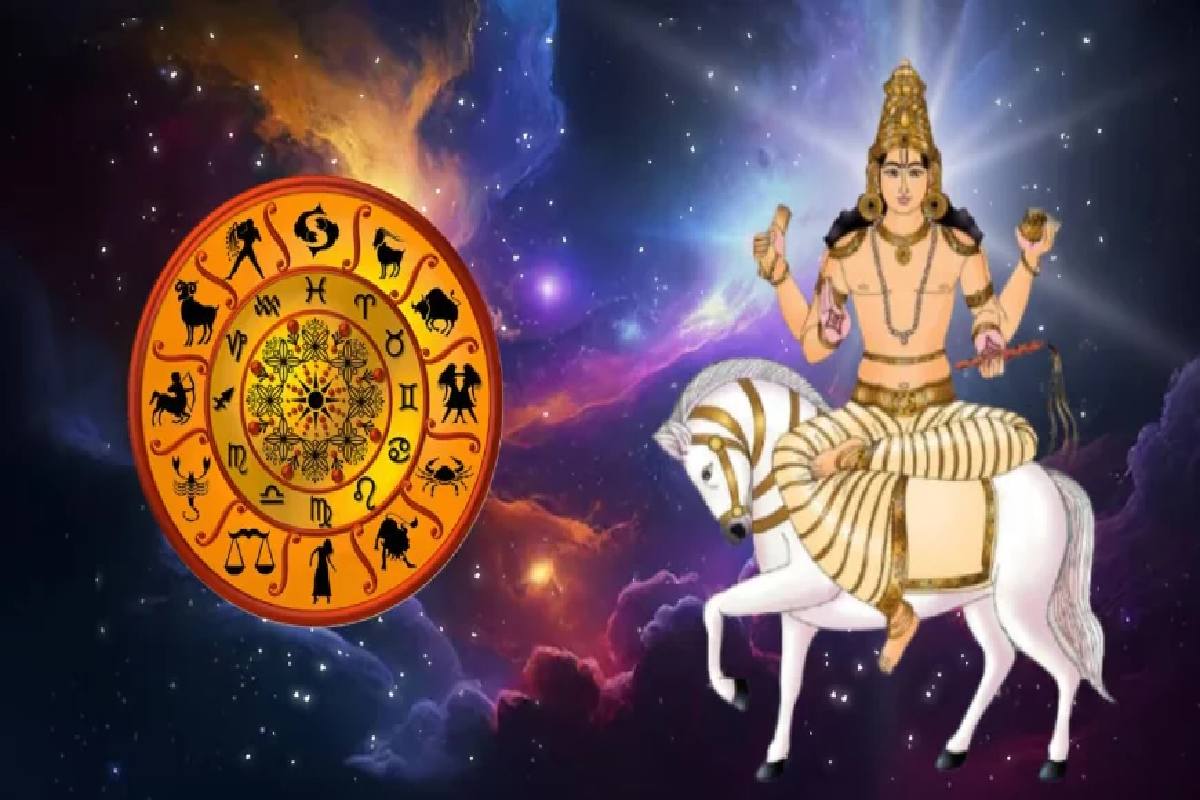 நாளை முதல் சுக்கிர திசை ; இந்த ராசிகளுக்கு அமோக வாழ்வு காத்திருக்கு | Venus Transit Opens A Lucky Phase For These Signs நாளை முதல் சுக்கிர திசை ; இந்த ராசிகளுக்கு அமோக வாழ்வு காத்திருக்கு | Venus Transit Opens A Lucky Phase For These Signs