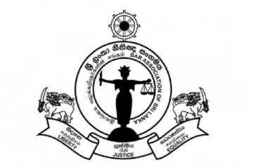 මහජන ආරක්ෂාව සම්බන්ධයෙන් ශ්‍රී ලංකා නීතීඥ සංගමයෙන් විශේෂ නිවේදනයක්..!
