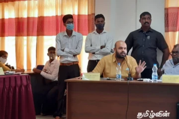 இராணுவத்தினருக்காக 1500 ஏக்கர் காடுகளை சுவீகரிக்க நடவடிக்கையை தடுத்து நிறுத்திய சாணக்கியன், ஜனா!