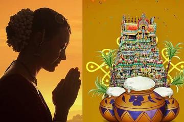 தை மாதத்தில் நாம் கடைப்பிடிக்கவேண்டிய முக்கிய விரத நாட்கள்