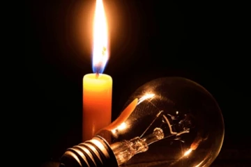 අද දිනට විශේෂිතව විදුලි කප්පාදුව සිදුවන්නේ මෙහෙමයි.. (PHOTO)