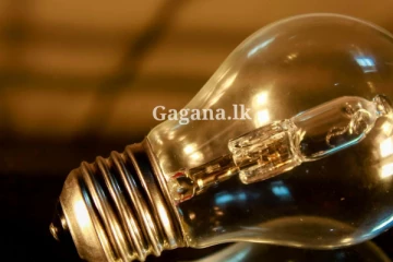 ප්‍රදේශ‍ කිහිපයකට ආයෙමත් විදුලිය විසන්ධි වෙලා.. එතකොට?. රෑම කරුවලේම ද?.