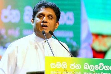 சஜித் பக்கம் சாய்ந்த இலங்கை தமிழரசு கட்சி