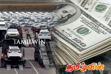 இலங்கைக்கு காத்திருக்கும் நெருக்கடி - பொருளாதார நிபுணர்கள் எச்சரிக்கை