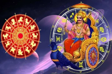 சனி வக்ர பெயர்ச்சி 2026: ஜூலை 27 முதல் இந்த ராசிகளின் வாழ்க்கையில் ஏற்படப்போகும் பாரிய மாற்றம்!