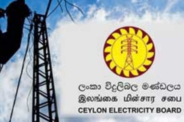 மின் தடை ஏற்பட்டால்  எம்மால் முடியாது; கையை விரித்த மின்சார சபை | We Can Not In The Event Of A Power Outage