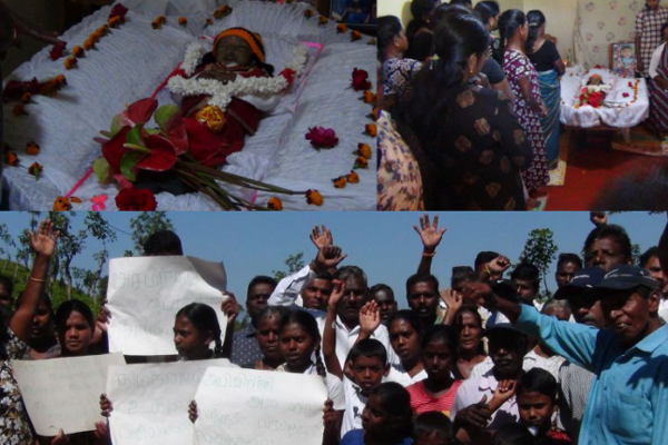 வாகனம் கிடைக்காது 4 வயது சிறுவன் பரிதாப உயிரிழப்பு; போராட்டத்தில் குதித்த தோட்ட மக்கள் | 4 Year Old Boy Dies Tragically