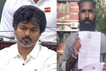 CM கிட்ட போய் சொல்லு ஒன்னும் பண்ண முடியாது - புகார் கொடுத்த மறுநாளே கொல்லப்பட்ட நபர்