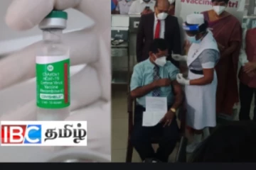 இந்தியாவின் கொரோனா தடுப்பூசி இலங்கையில் முதலில் யாருக்கு ஏற்றப்பட்டது?