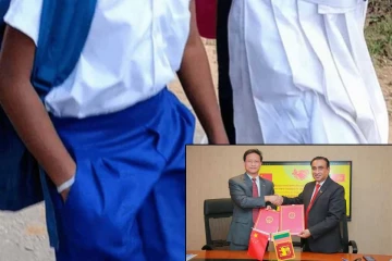 2027ற்கான பாடசாலை சீருடை தொடர்பில் வெளியான தகவல்