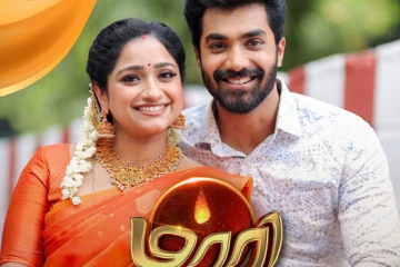 ஹீரோயினை தொடர்ந்து ஹீரோவும் மாற்றம்.. மாரி சீரியல் புது ஹீரோ இவர்தான்