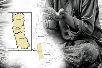 நாட்டில் சடுதியாக அதிகரித்துள்ள யாசகர்களின் எண்ணிக்கை : ஆய்வில் வெளியான தகவல்