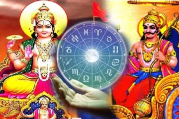 சூரியன் - சனி சமசப்தம சஞ்சாரம்: விழிப்புடன் இருக்க வேண்டிய நான்கு ராசிகாரர்கள்-நாளைய ராசிபலன்