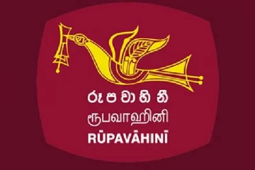 பல மில்லியன் நிலுவை; அரச தொலைக்காட்சி என்றும் பாராது அதிகாரிகள் அதிரடி நடவடிக்கை!