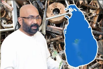 உலோக ஏற்றுமதிக்கு விசேட அனுமதி : நிதி இராஜாங்க அமைச்சர் அறிவிப்பு