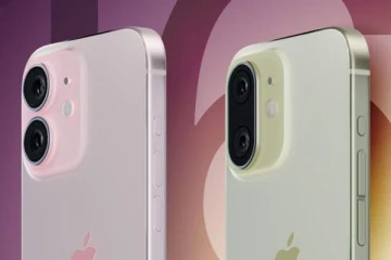 Apple iPhone 16 விலை கசிந்தது: இந்த மாடலின் விலை எவ்வளவு?