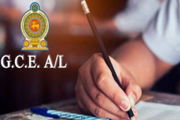 2024 உயர்தரப் பரீட்சை தொடர்பில் கல்வி அமைச்சு வெளியிட்ட முக்கிய அறிவிப்பு!