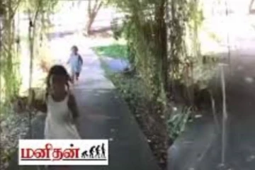 பூங்காவில் தனியாக விளையாடிய குழந்தைகள்... நடந்த அசம்பாவிதத்தினை நீங்களே பாருங்க