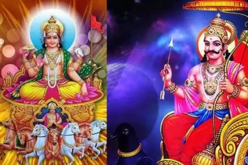 சூரியன் சனியின் கூட்டணியால் இன்று இந்த ராசிக்காரர்கள் மிகவும் எச்சரிக்கையாக இருக்க வேண்டுமாம்!