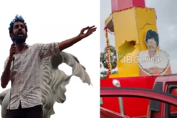 தியாக தீபம் திலீபனின் ஊர்திபவனி மீது தாக்குதல் : சிங்கள மக்களிடமிருந்து எழுந்த எதிர்ப்பு குரல்