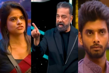 பிரதீப் அப்பா அம்மாவை பற்றிய கிண்டலாக பேசிய விஜய்.. கடுப்பாகி கமல் செய்த விஷயம்..