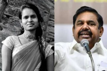 திமுகவிற்கு நீட் மரணங்கள் உறுத்தவில்லையா? கொந்தளித்த எடப்பாடி பழனிசாமி