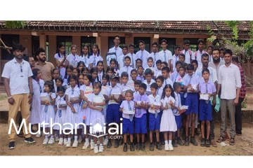 திருக்கோவில் கல்வி வலய பாடசாலை மாணவர்களுக்கு கற்றல் உபகரணங்கள் வழங்கி வைப்பு.