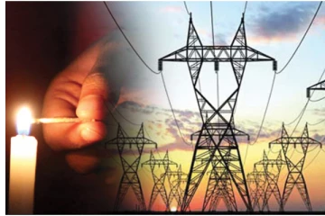 මුළු රටටම අඳුරේ ඉන්න වෙයි..අද සිට මේ දේ වෙයි?..