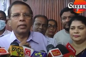 සර්ව පාක්ෂික ආණ්ඩුව ගැන මෛත්‍රීගෙන් ප්‍රකාශයක්..(VIDEO)