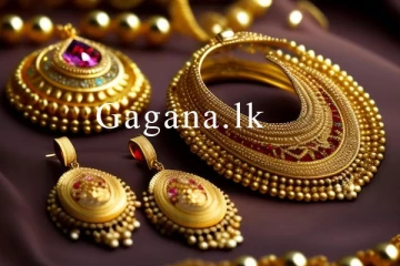 අද දිනයේ රන් මිලෙහි සිදු වූ උච්චාවචනය.