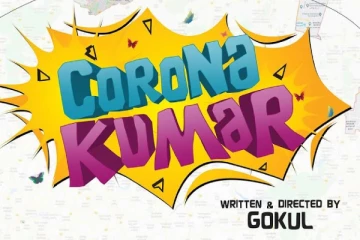 கொரோனா குமார் படத்தின் படப்பிடிப்பு எப்போது ஆரம்பம் தெரியுமா.. எதிர்பார்ப்பில் ரசிகர்கள்