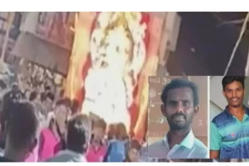 விநாயகர் சதுர்த்தி ஊர்வலத்தில் மின்சாரம் பாய்ந்து 2 பேர் மரணம்...!