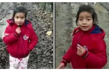 இத பாருங்க எப்படி இருக்குன்னு! நிருபராக மாறிய சிறுமியின் வீடியோ