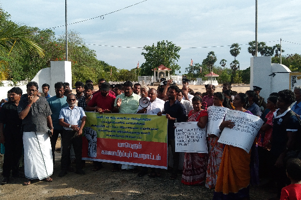 எமது நிலம் எமக்கு வேண்டும் இராணுவமே வெளியேறு; தையீட்டி மக்கள் போராட்டம்!(Photos) | We Want Our Land Leave The Army