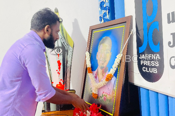 மறைந்த ஊடகவியலாளர் பிரகாஸின் ஓராண்டு நினைவேந்தல் | Jaffna Journalist Memorial Day