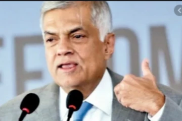 கோட்டாபய அரசின் முறையற்ற செயலுக்கு எதிராக கிளர்ந்தெழுங்கள்! ரணில் அழைப்பு